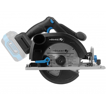 Акумуляторна безщіткова дискова пила HOEGERT 165 (HT2E235-0CS)