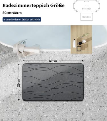 Килимок для ванної кімнати chakme з піни з ефектом пам&39яті, нековзний килимок для ванної, що миється, м&39який абсорбуючий килимок для ванної кімнати, килимок для душу для ванної кімнати темно-сірого кольору, 50x80 см