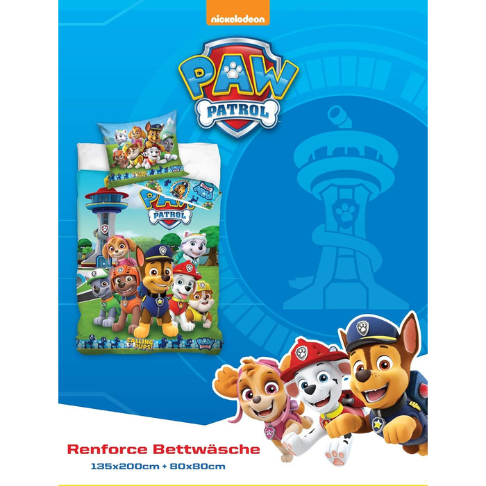 Постільна білизна Paw Patrol підковдра 135x200 80x80 бавовна - дитяча постільна білизна для дівчаток та хлопчиків - 2 шт. и - 1 на