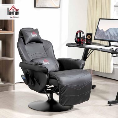 Електричне крісло-реклайнер для телевізора HOMCOM, масажне крісло з функцією відкидання, поворотне на 360 крісло для телевізора з пультом дистанційного керування, підставка для чашки, бічна кишеня, для вітальні, штучна шкіра чорного кольору