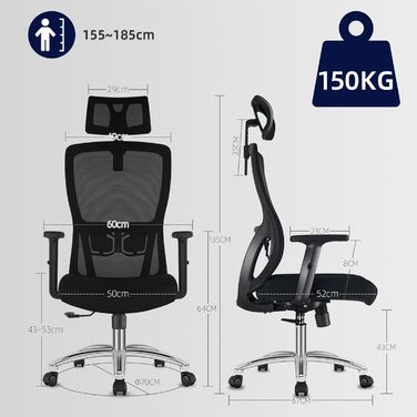 Ергономічне офісне крісло, стілець для роботи з регульованим підголівником, підлокітниками та поперековою опорою, обертове крісло з сітки, крісло для керівника з регульованою висотою, комп&39ютерне крісло з функцією гойдання, вантажопідйомність 150 кг