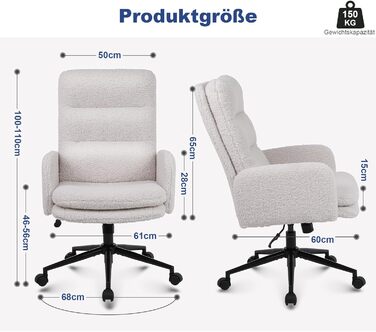 Кашемірове офісне крісло Youhauchair, ергономічне офісне крісло з високою спинкою, зручне крісло для туалетного столика, обертове офісне крісло з регульованою висотою, кремова кашемірова висока спинка