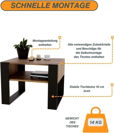 Журнальний столик для вітальні з високоякісної деревини, міцний та сучасний журнальний столик з додатковим місцем для зберігання, ретро-чорний колір, прямокутний, 53,6 Г x 65 Ш x 45 В см.