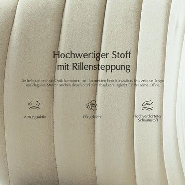 Сучасні обідні стільці, оксамитові кухонні стільці, обідні стільці з металевими ніжками, туалетний стілець для вітальні, бежевий 1 бежевий