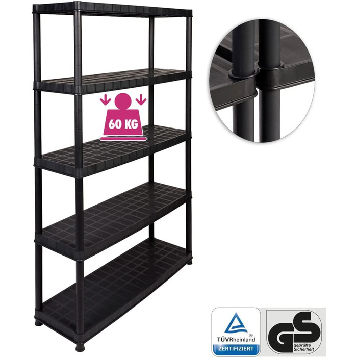 Посилений стелаж Kreher XXL, вантажопідйомністю до 300 кг, шириною 1,20 м та 60 кг на полицю