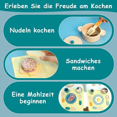 Грати кухонні аксесуари дерево, дитячі кухонні аксесуари, кухонні іграшки дерев'яні кухонний набір каструлі і сковорідки набір для дівчаток і хлопчиків 3 років кухонне начиння рольова гра навчальна іграшка подарунок