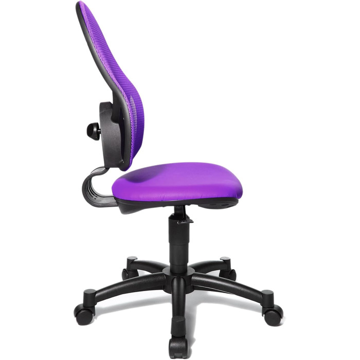 Офісне крісло, стілець для роботи для дітей та підлітків, тканинна оббивка, фіолетовий, один розмір