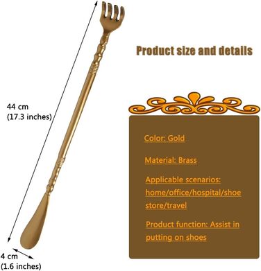 Допоміжна палиця для взуття Shoehorn для вагітних, латунний ріжок середньої довжини для домашнього господарства, міцний і довговічний помічник для взуття, інструмент для подряпини у формі вилки подвійного використання, золото 44*4 см