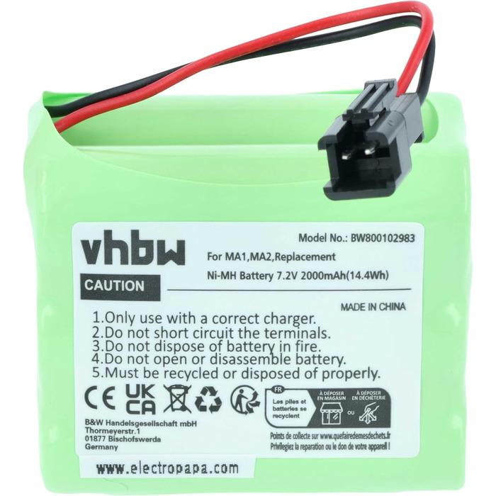 Сумісний з Tivoli Pal, цифрове радіо iPal (2000mAh, 7,2V, NiMH)