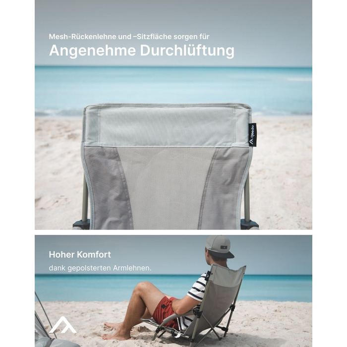 Складаний пляжний стілець qeedo Johnny Beach з сітчастою вентиляцією, невеликий розмір у упаковці, портативний з сумкою для перенесення, складний сонцезахисний стілець, пляжний стілець, кемпінговий стілець з широкими ніжками та низьким сидінням, пісочно-с