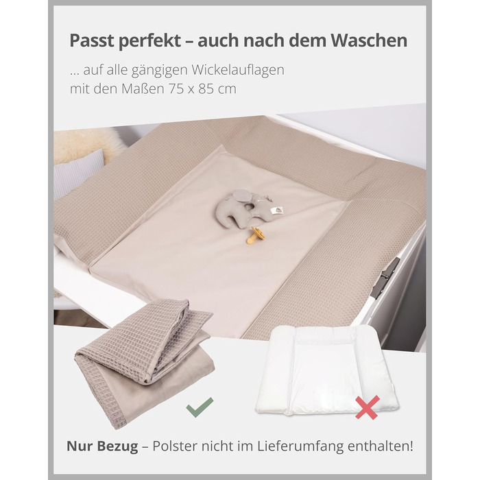 Чохол на пеленальний килимок 75x85 см пісочний (Made in EU) - знімний чохол на пеленальний килимок 85x75, дитячий чохол на пеленал
