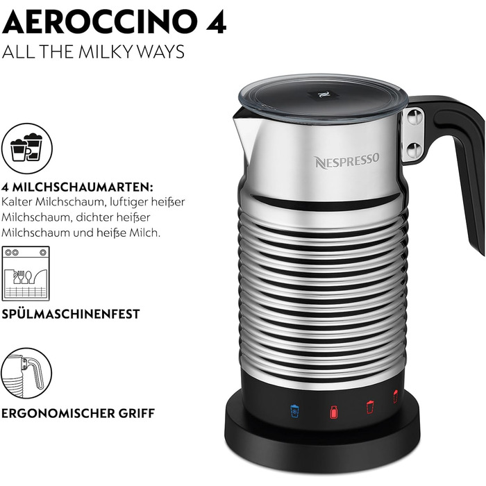 Для молока, електрична піноутворювач для 120 мл вершкового молока і 240 мл гарячого молока, можна мити в посудомийній машині, сріб