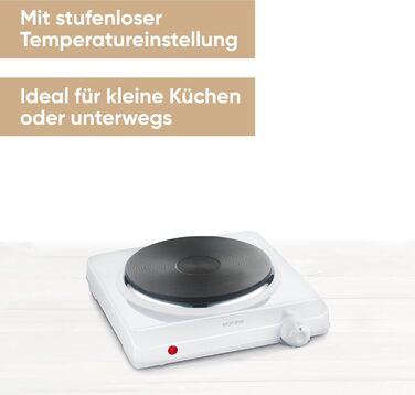 Конфорка для кухні, офісу або кемпінгу, мала плита з плавним регулюванням температури, похідна плита на одну каструлю, біла, 1 500 Вт, KP 1091 біла одинарна