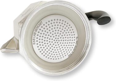 Від IMS Competition Mocha Filter (6 чашок) 6 чашок