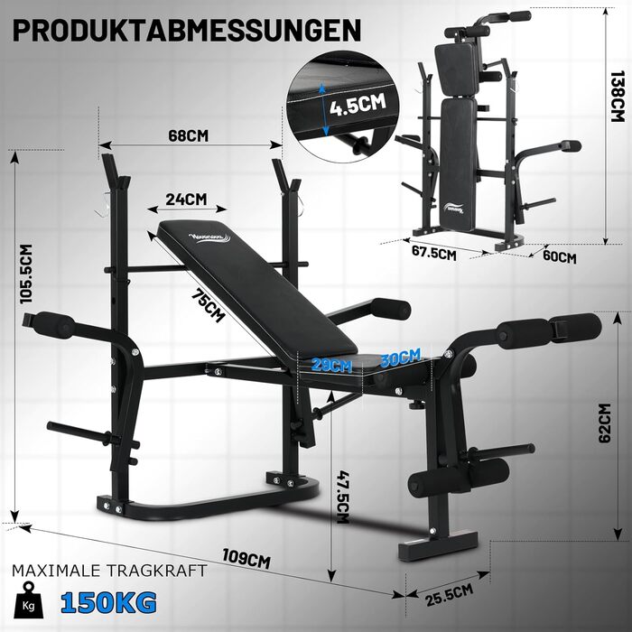 Багатофункціональна регульована лава зі стійкою для штанги, розгиначем ніг та кронштейнами типу &quotметелик&quot, регульована лава для жиму лежачи, стабільна лава для штанги до 150 кг