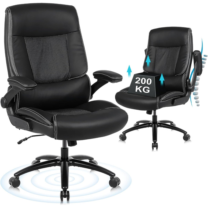Офісний стілець Youhauchair 200 кг для важчих людей, крісло керівника зі штучної шкіри, ергономічне офісне крісло з відкидними підлокітниками, письмове крісло для домашнього офісу, чорний сучасний