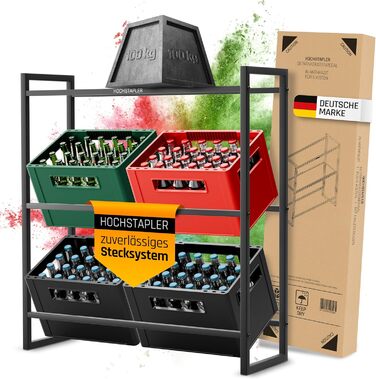 Штабелювана полиця для напоїв на 6 ящиків антрацитового кольору - Суцільна полиця для напоїв - Полиця для напоїв з настінним кріпленням - Полиця для ящиків на 6 ящиків (6 ящиків без винної полиці) антрацитового кольору