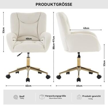 Бежеве робоче крісло з підголівником регульоване по висоті обертове крісло з велюрової тканини, крісло для домашнього офісу з підлокітниками та золотими ніжками, легке складання