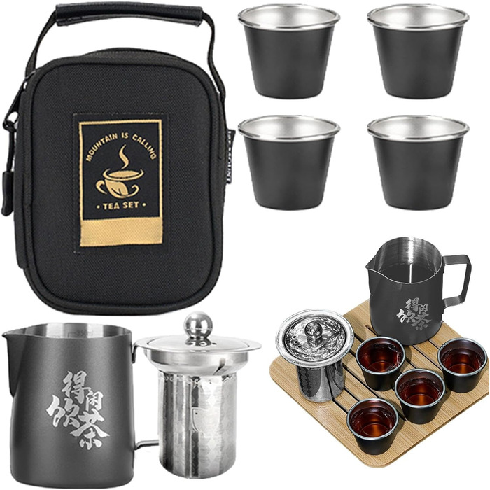 Набір для чаю Pzuryhg туристичний з чайником та чашками