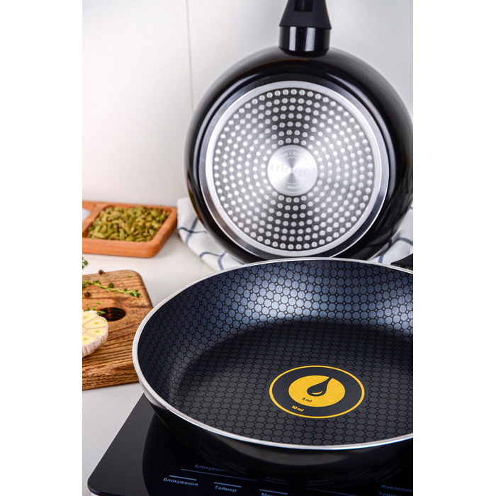 Сковорода 22 см Kardamom RINGEL