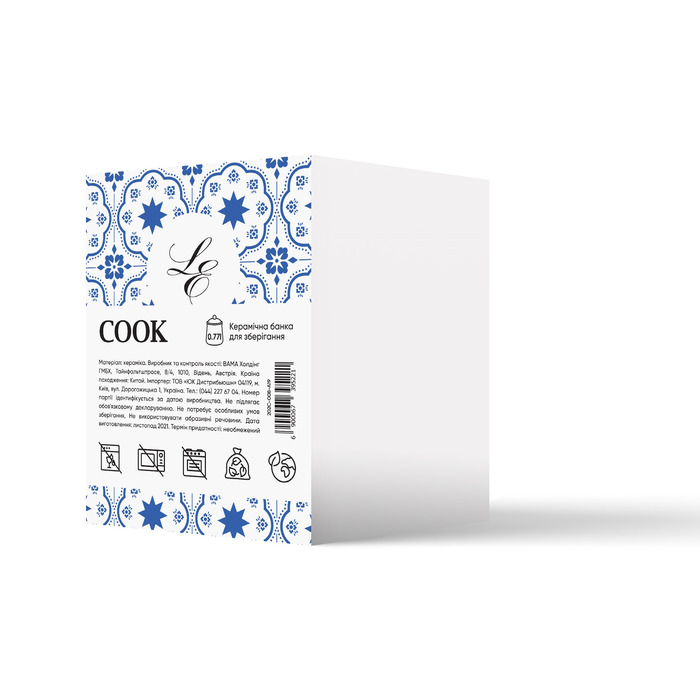 Банка Limited Edition COOK 770 мл /біла в уп. (6739522)