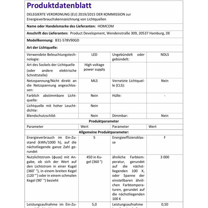 Торшер HOMCOM для вітальні, підлогова лампа, тепле світло 3000K, латунь