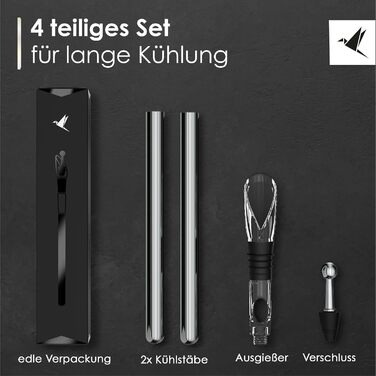 Стрижень для охолодження вина Beyond з нержавіючої сталі з наливником - ідеальний подарунок для винних аксесуарів для любителів ви