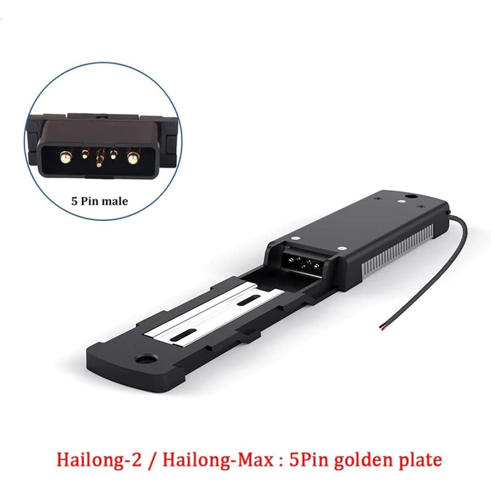 Монтажна пластина (тримач) для акумулятора електровелосипеда Hailong / Polly