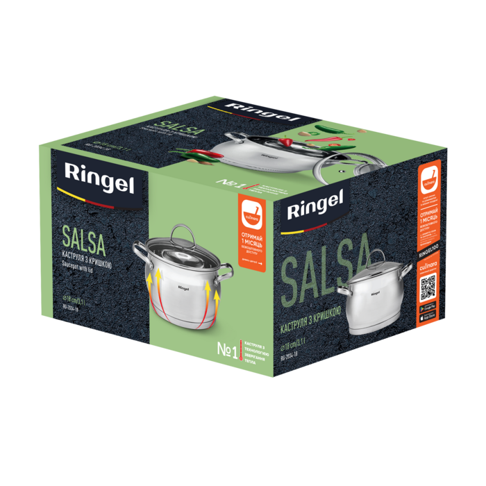 Каструля Ringel Salsa (3.1 л) 18 см  (6990938)