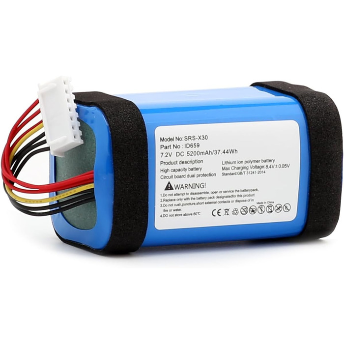 Підходить для аудіосистеми Sony SRS-X30 Bluetooth, акумулятор SRS-XB3, акумулятор SRS-XB3 ємністю 5200 мАг / 37,44 Втгод