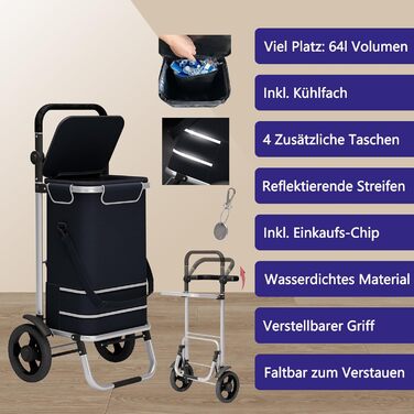 Великий візок для покупок 64л, складаний візок-сумка на колесах, вантажопідйомність до 60кг, візок з термовідсіком, візок з відбивачем, ручний візок з чіпом для покупок, Чорний