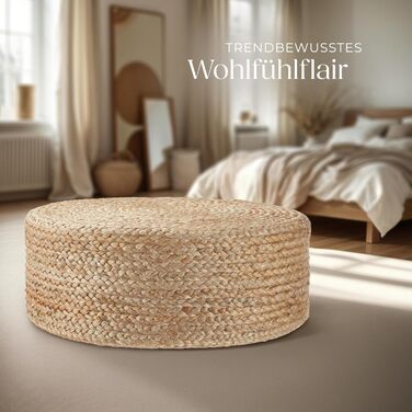 Пуф ручної роботи з джуту в стилі бохо, круглий табурет, меблі для декору кімнати, подушка на підлогу, подушка на сидіння на підлогу, пуф-табурет, м&39який табурет, крісло-мішок, табурет для сидіння, подушка на сидіння на підлогу - Ellipse