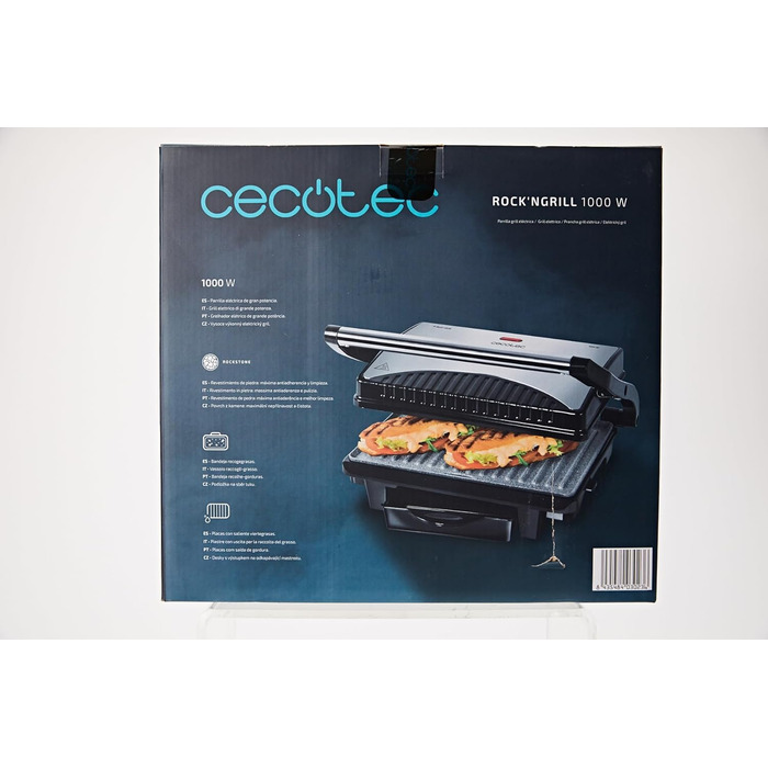 Електричний гриль Cecotec Rock'nGrill 1500 Rapid. Облицювання з каменю RockStone, регульована по висоті верхня пластина, піддон дл