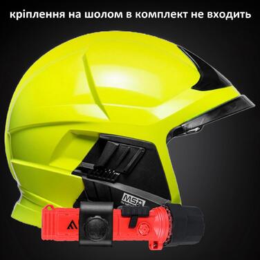 Ліхтар пожежний Mactronic M-Fire 03 HL (400 Lm) Ex-ATEX (PHH0215)