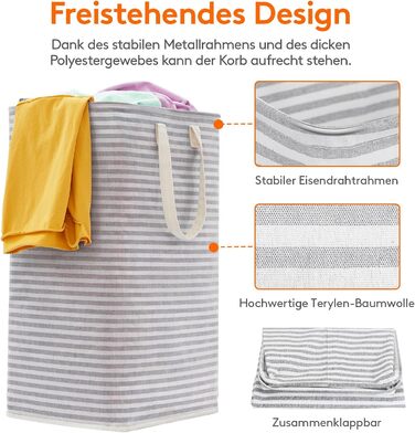 Кошик для білизни Lifewit 80L, Великий кошик для білизни, Складаний ящик для білизни, Водонепроникний ящик для сортування/зберіган