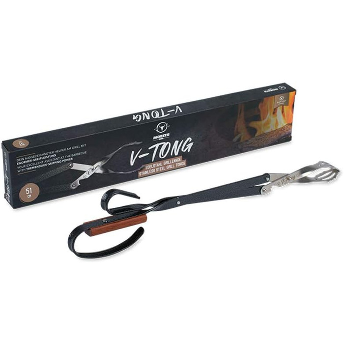 Щипці для барбекю V-Tong 51 см - Щипці для сервірування з дерев'яною ручкою - Багатофункціональні щипці для м'яса з відкривачкою 5