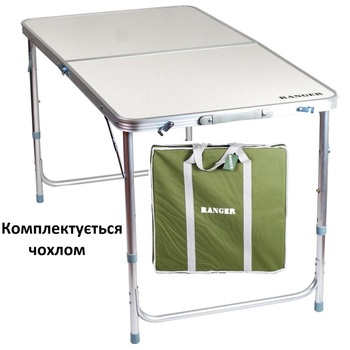 Стіл складаний Ranger Time TA-21408 (Арт. RA 1115)