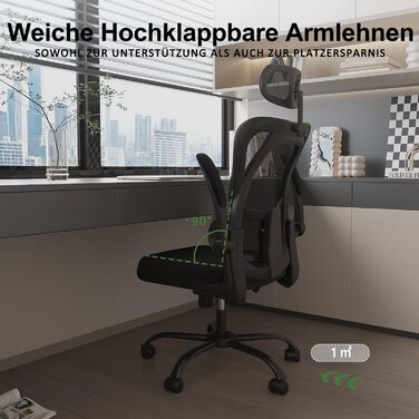 Офісний стілець Devoko, ергономічний стілець з поперековою підтримкою, регульовані підлокітники, комп'ютерний стілець, що регулюєт