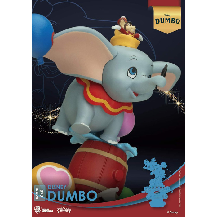 Королівство звірів DS-060 Disney Дамбо фігурка D Сцена