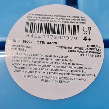 Ланчбокс Pokemon, контейнер для сніданків та перекусів, прямокутний, три відділення, 6x16x19 см