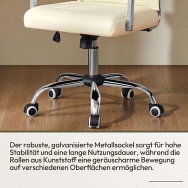 Ергономічне офісне крісло Yaheetech з підлокітниками, комп&39ютерне крісло керівника з високою спинкою, робоче крісло з функцією гойдання, вантажопідйомність до 136 кг, бежевий колір