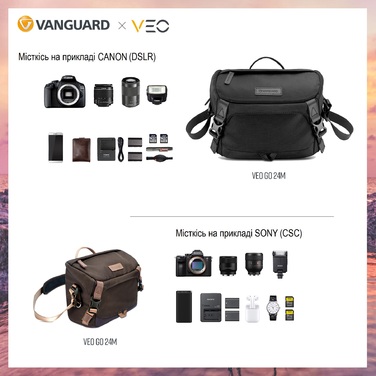 Сумка Vanguard VEO GO 24M Black (VEO GO 24 M BK)