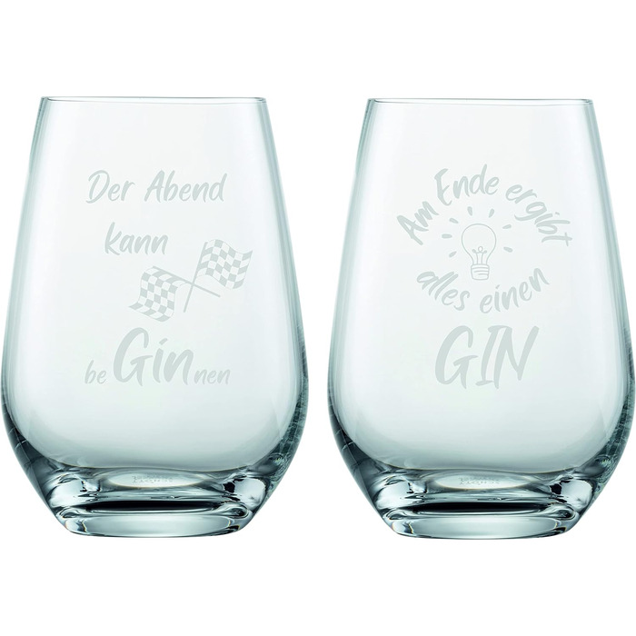 Набір з 2 келихів для джину 548 мл з гравіюванням Der Abend kann beGINnen & Am Ende ergibt alles einen Gin - кумедна ідея подарунк