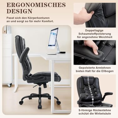 Ергономічне офісне крісло IWMH, регульоване по висоті крісло для роботи, обертове крісло зі штучної шкіри, висока вантажопідйомність та дихаюче крісло для керівника для домашнього офісу та офісу (чорне)