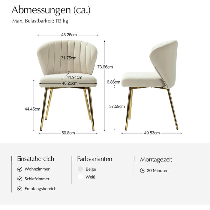 Сучасні обідні стільці, оксамитові кухонні стільці, обідні стільці з металевими ніжками, туалетний стілець для вітальні, бежевий 1 бежевий