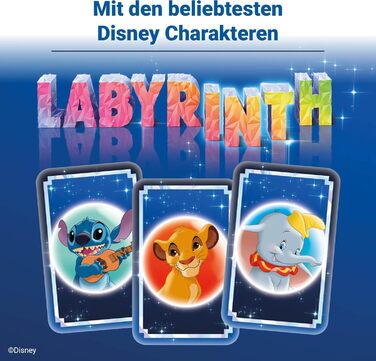 Лабіринт Діснея - класична сімейна гра для 2-4 гравців віком 7 з найпопулярнішими персонажами Діснея, подарунок Діснея, гра Діснея, 27460 -