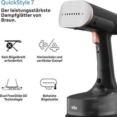 Паровий випрямляч Braun QuickStyle 7 GS7077BK, технологія Dual FreeGlide 3D, технологія FastSteam, відпарювач, пара 35 г / хв, рез