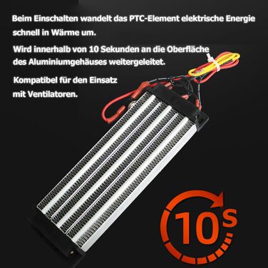 Вентилятор PTC обігрівача 220 В 1500 Вт Керамічний повітряний обігрівач PTC, нагрівач PTC, електроізольований керамічний термостат, високопродуктивний нагрівальний елемент PTC 186 мм, PTCYADU