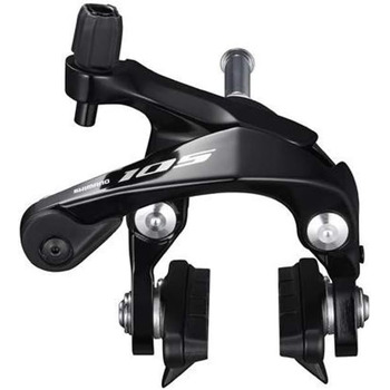 Гальма Shimano 105 R7000 (на основі технологій Dura-Ace та Ultegra)