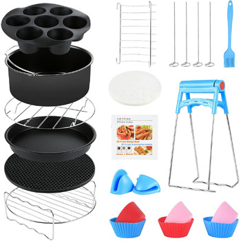 Аксесуари для фритюрниці Wodasi Набір аксесуарів для фритюрниці, аксесуари для фритюрниці, аксесуари для фритюрниці, аксесуари для фритюрниці 3.7QT 5.8QT Air Fyer різних брендів, 8 дюймів, 122 шт. и